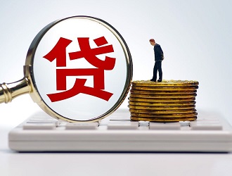 保單貸款在哪申請(qǐng)的